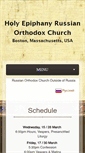 Mobile Screenshot of bostonrussianchurch.org